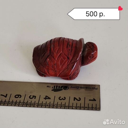 Черепашки в коллекцию натуральный камень