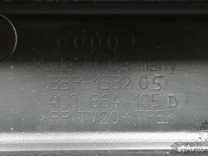 Ящик в багажном отделении задний Audi Q7 4L 3.0