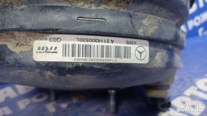 Тормозной вакуум Mercedes-Benz W211 универсал