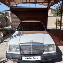 Mercedes-Benz W124 2.0 MT, 1989, 277 820 км, с пробегом, цена 190 000 руб.