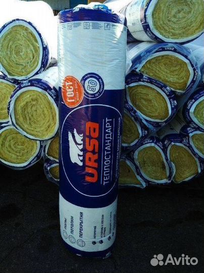 Утеплитель knauf baswool ursa