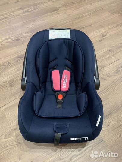 Автолюлька