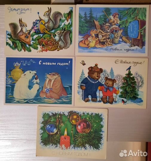 Открытки СССР Комлев, Бордихина, Соколова и др