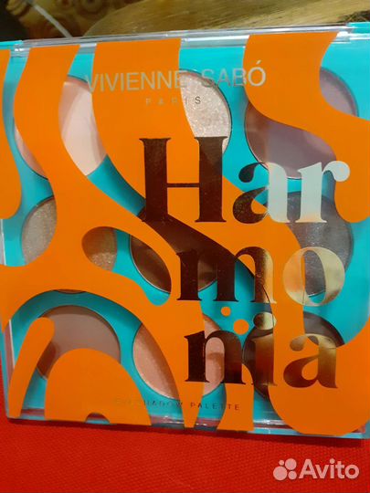 Палитра теней