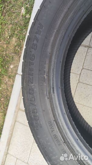 Kumho Ecsta PS31 205/50 R16 87W