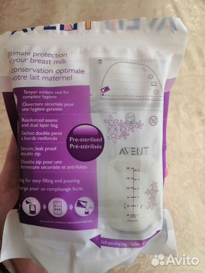 Пакеты Philips Avent для заморозки грудного молока