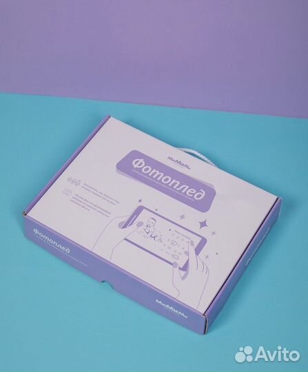 Фотоплед для малыша 1-12 мес