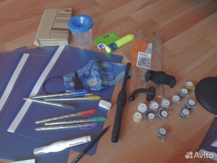 Канцелярия полезные мелочи для дома пакетом
