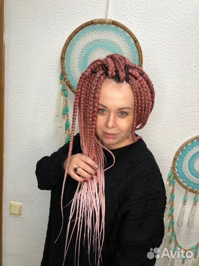 Де косы бу