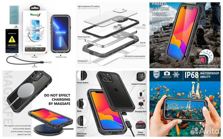 Чехлы Redpepper/Shellbox для iPhone, iPad, Samsung