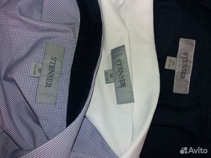 Полный комплект одежды для школы мальчику Stenser