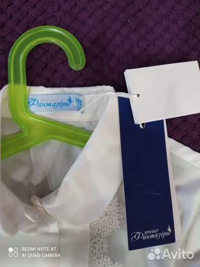 Блузка школьная. тм Фантазеры