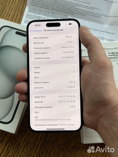 iPhone 15 PlUS как новенький Sim+Esim