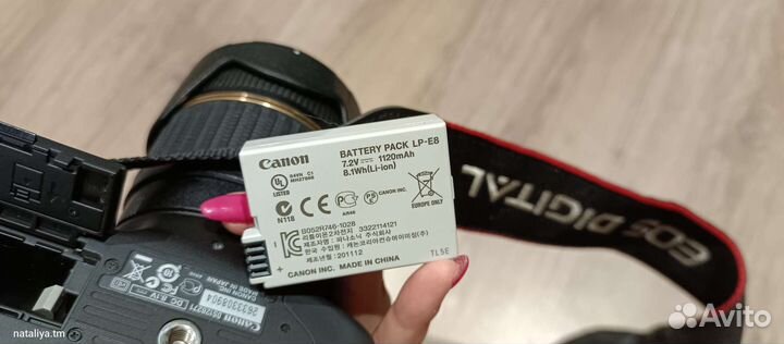 Canon 550d