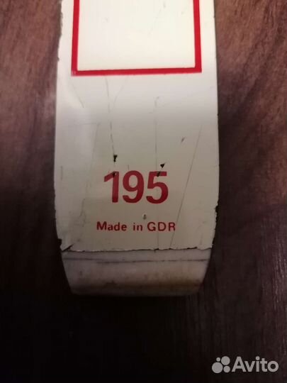 Лыжи беговые