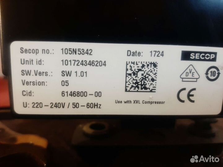 Компрессор для холодильника инверторный XVL8.0KX