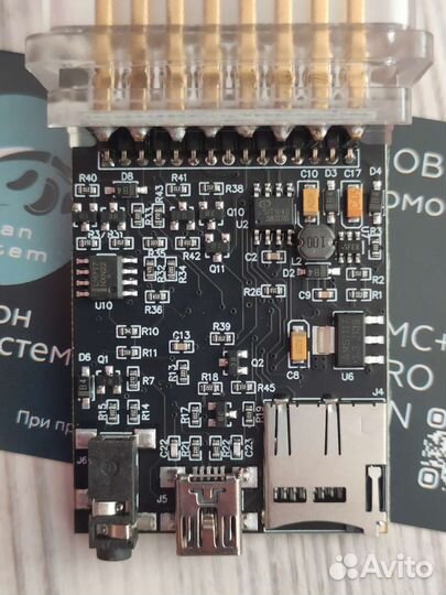 Openport 2.0 j2534 программатор