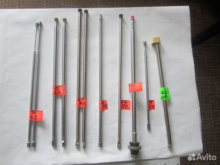 Телескопическая антенна