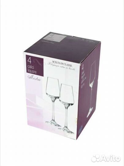 Бокалы для коньяка (ликера) bohemia crystal