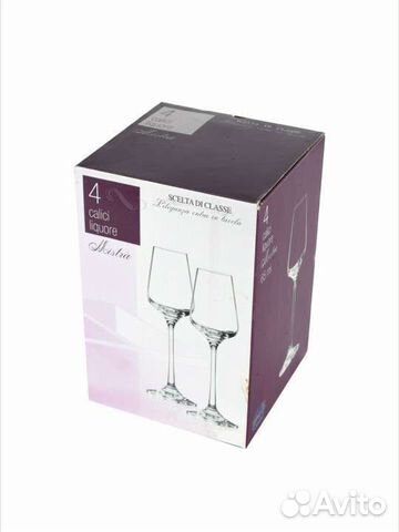 Бокалы для коньяка (ликера) bohemia crystal