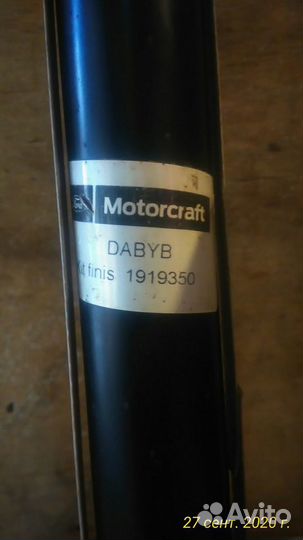 Б/у задний амортизатор (Motorcraft) Ford Fusion