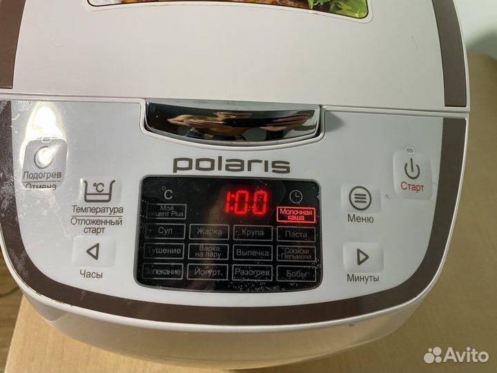 Мультиварка