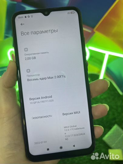 HONOR X5, 2/32 ГБ