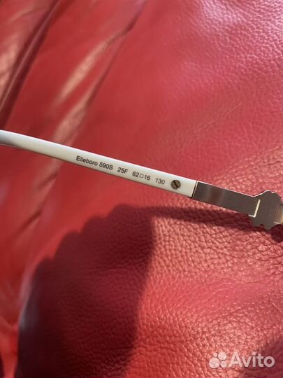 Очки Roberto Cavalli (оригинал100)