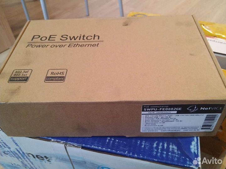 Poe коммутатор Panda swpu-fe0802ge