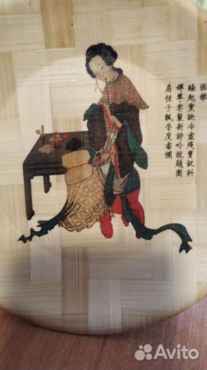 Декоративные тарелочки из рисовой соломки. Вьетнам