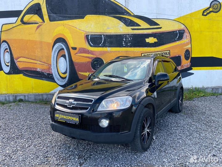 Chevrolet Captiva, 2007