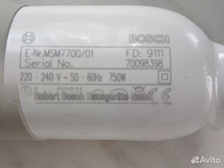 Моторный блок для блендера Bosch MSM 7700/01