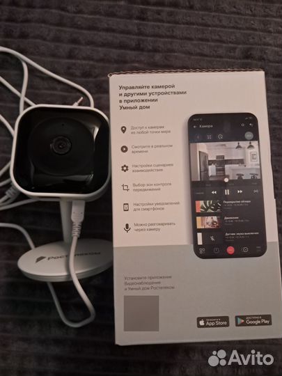 Wi-Fi камера видео наблюдения