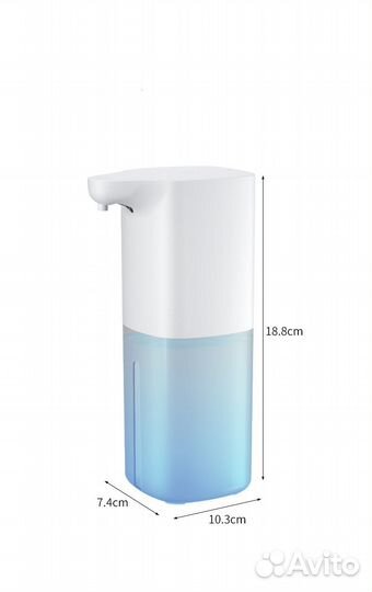 Диспенсер для жидкого мыла сенсорный