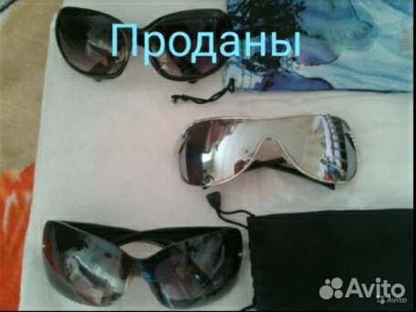 Очки солнечные