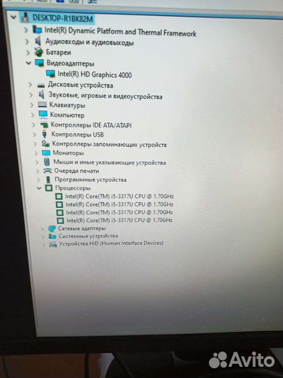 Asus x502c i5, материнская плата