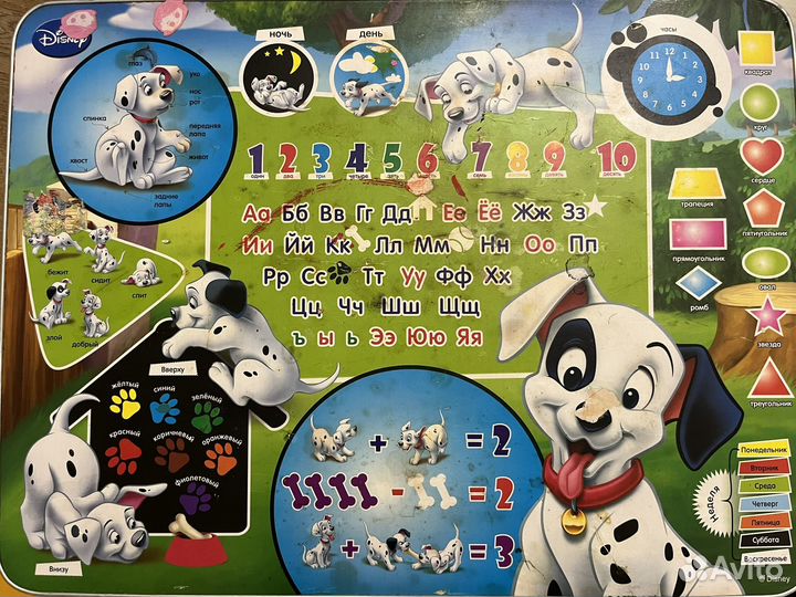 Детский стол