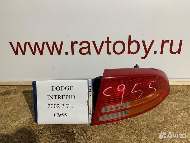 Фонарь задний правый dodge Intrepid 1998-2004 2.7