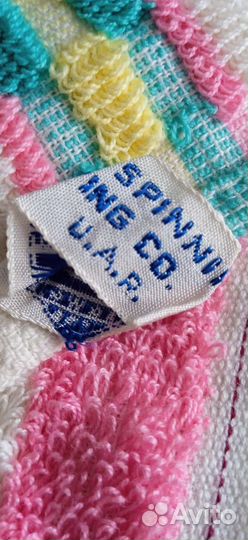 Полотенце махровое. Страна. U.A.R. cccp