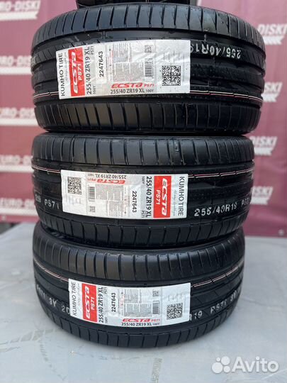 Kumho Ecsta PS71 245/40 R21 100Y