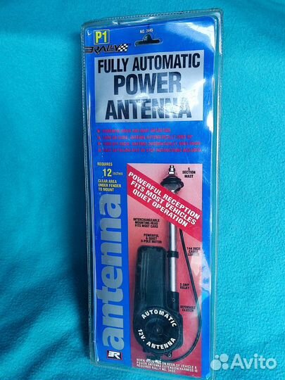 Автомобильная антенна телескопическая, 12v