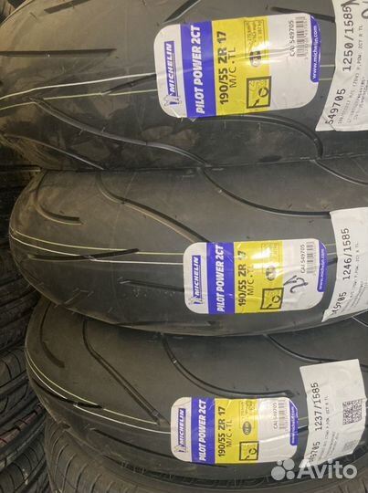 Мотошина Michelin Pilot Power 2ct 190/55R17