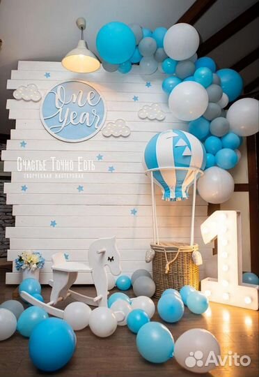 Декор для фотозоны 