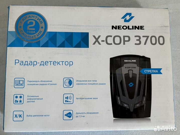 Антирадар neoline x-cop