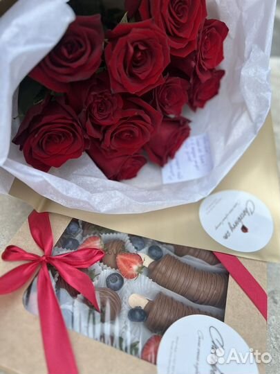 Сладкие подарки