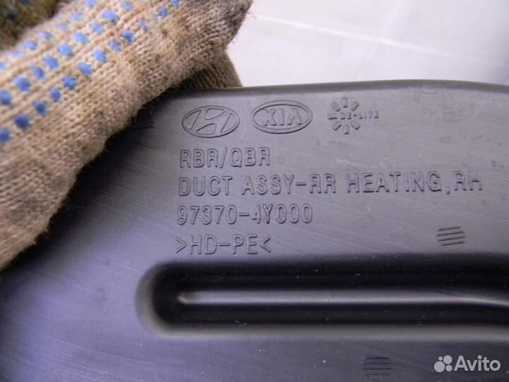 Воздуховод RIO 2011-2017