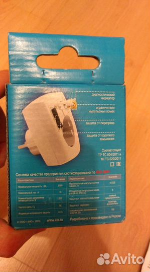 Сетевой фильтр Pilot bit S