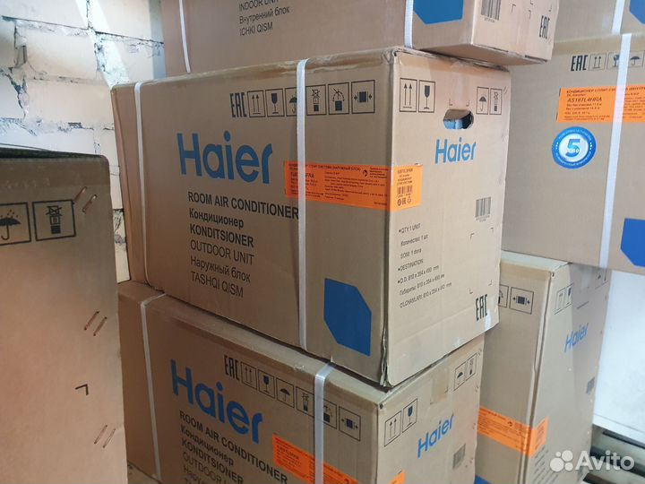 Кондиционер