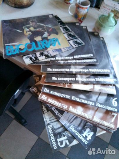 Виниловые пластинки Высоцкий