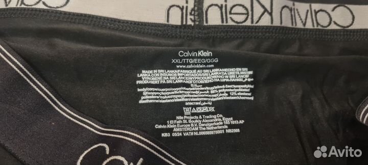 Calvin klein трусы